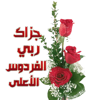 Https Encrypted Tbn0 Gstatic Com Images Q Tbn 3aand9gcthgtafuvw 6shphfiz9jc Mxyfigd5fahc9q Usqp Cau