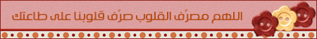 2da.gif