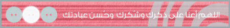 6da.gif