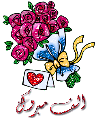 01217273756.gif