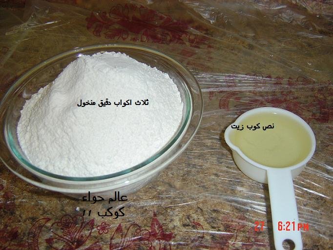 31240621056.jpg