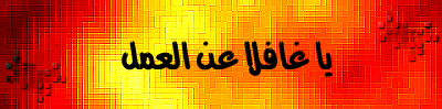 d15.gif
