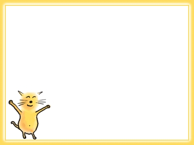 1514620704.gif