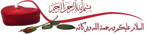 4d26291d76.gif