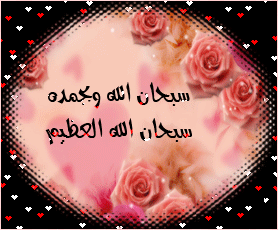 d2ae4a61a6.gif