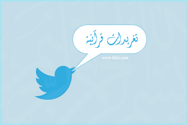 1406922872711.png