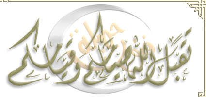 صورة ذات صلة