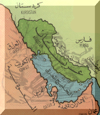 Ahwaz%20Map1.gif