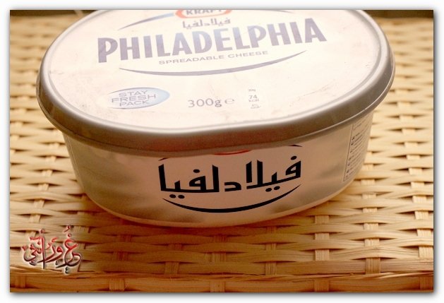 58984hayah.jpg
