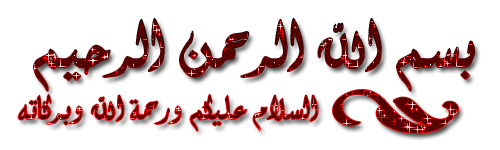 166256d1423362246-15-54645610.gif