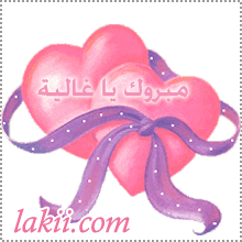 shamal_268.gif