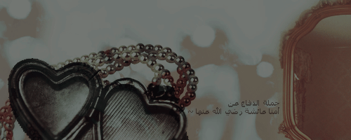 091210160903urw53dxke6uzabeehh.gif