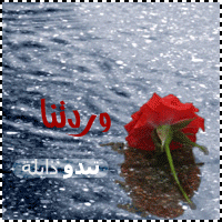 010911000142mjkj44oa3192bdkyhp.gif