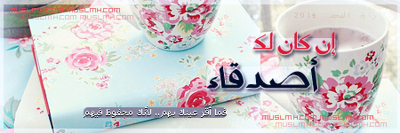 taw9i3.png