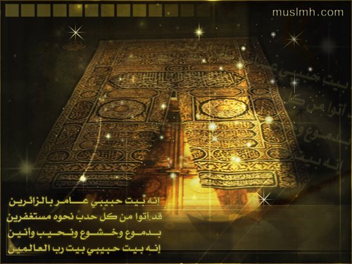 makah.jpg