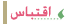 quote1.png