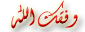 A6.gif