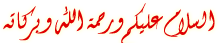 A8.gif