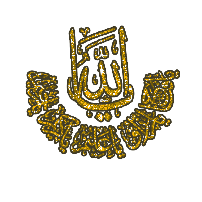 alweed8.gif