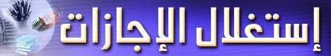 egazh.jpg