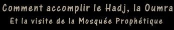 accomplir_hajj.jpg