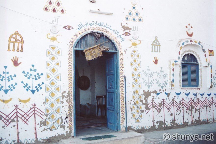 NubianHouse.jpg