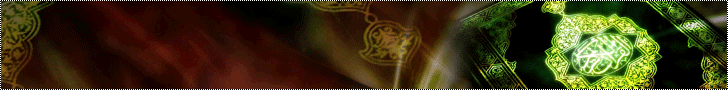 eqe76310.gif