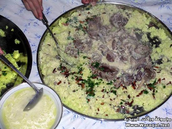 mansaf1.jpg