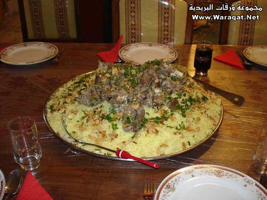 mansaf13.jpg