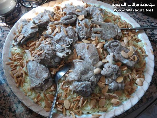 mansaf3.jpg