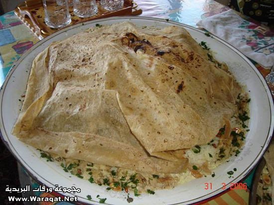 mansaf6.jpg