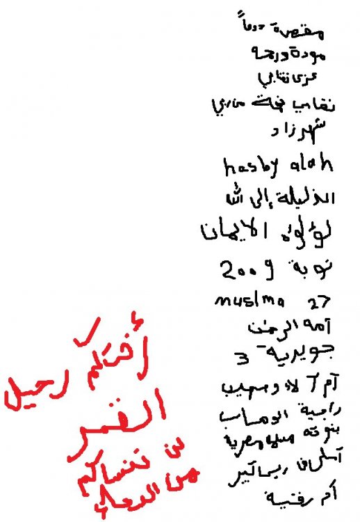 461397877.jpg