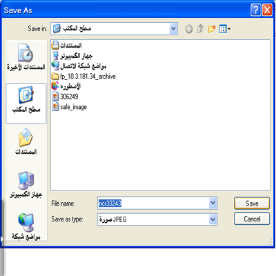 276581814.gif