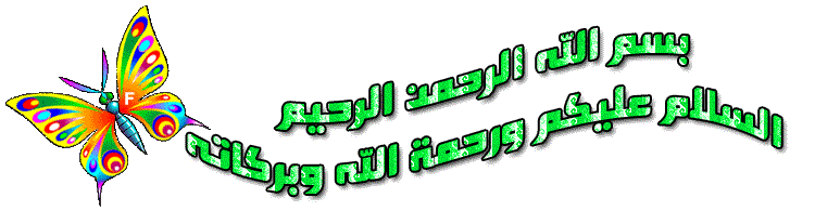 خصومنا الذين لا نعرفهم