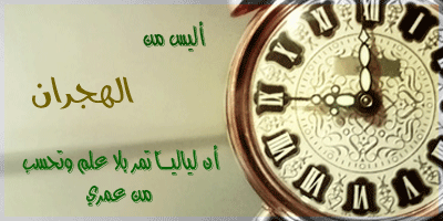 454848302.gif