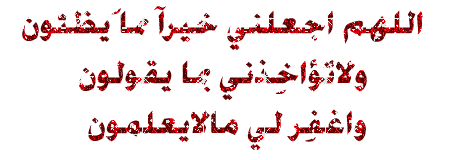 365456212.gif