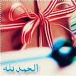 532801871.gif
