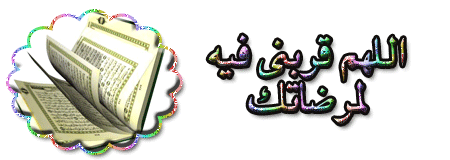 jqjn2l082300021rn1.gif