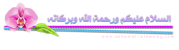 salam1.png