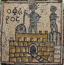 220px-Mosaic_Ancient_Lighthouse_of_Alexandria.jpg