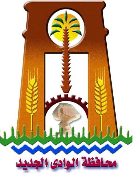 460px-Coat_of_arms_of_New_Valley_Governorate.JPG