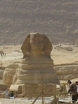 250px-Abu-El-hol-egypt.jpg