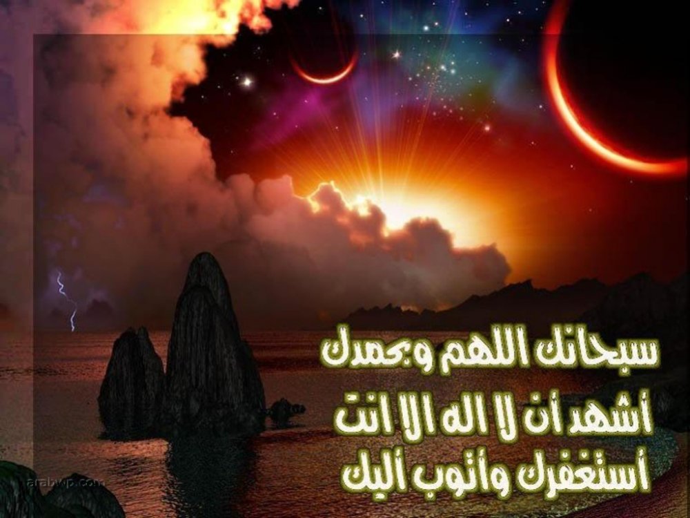 islam4m.com35.jpg
