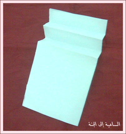 Paper-Fan3.png