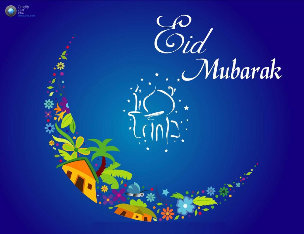 eid-al-fitr-2013-wallpaper.jpg