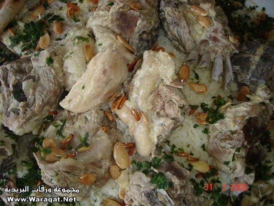 mansaf10.jpg