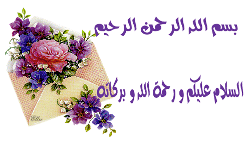 تدبر القرآن18