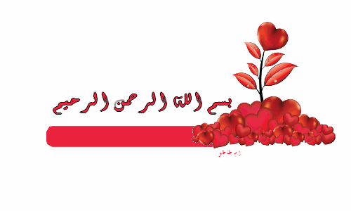 تدبر سورة الحديد﻿