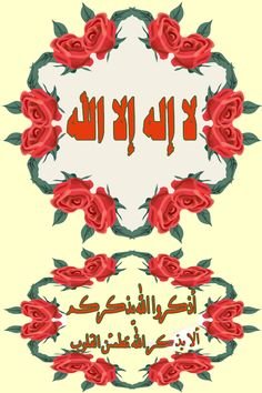 87d8cd7142916403ba5fd6e749c8528e.jpg