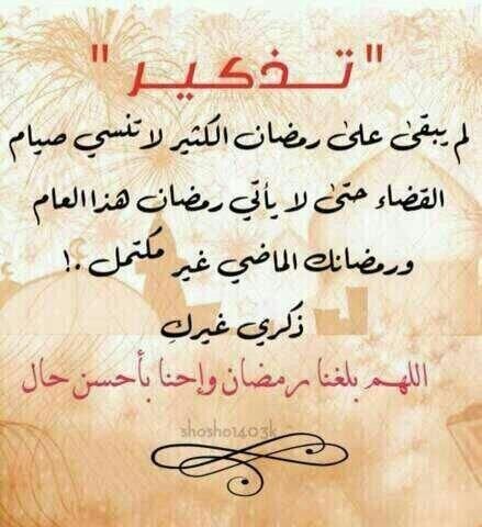 62c9b015f317e24bafd3dca3f8ddbbd9.jpg